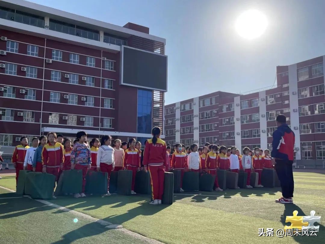 小学体育精品课教学设计,体育教学优秀课例