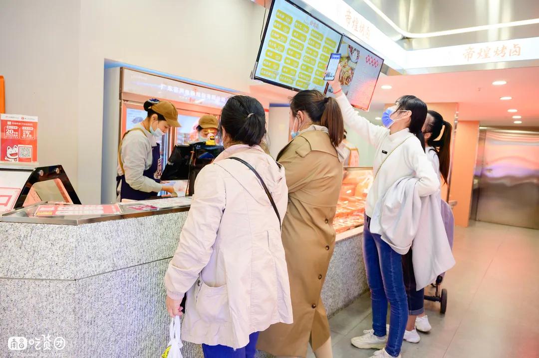 赣肴帝煌32周年庆！5折请吃招牌辣鸭脚