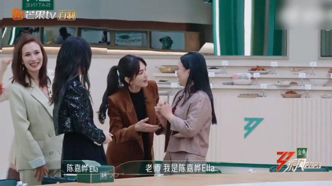 这季浪姐有复活吗,本届浪姐名单