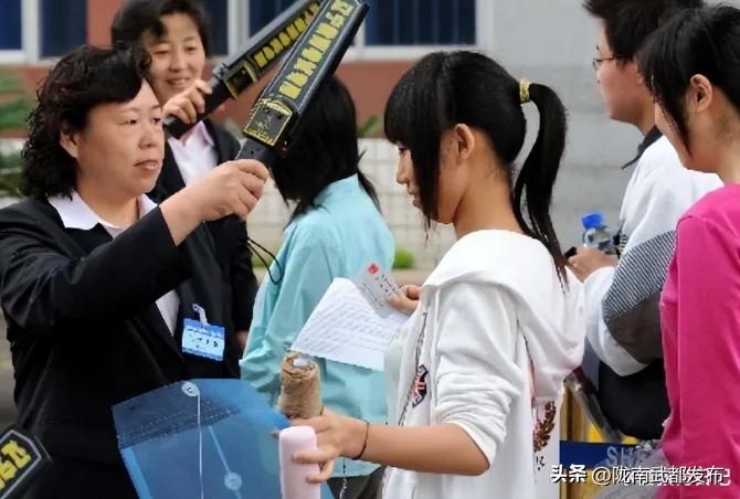 2020全国高考各省一本录取率排名,今年高考一本录取率省份最新排名