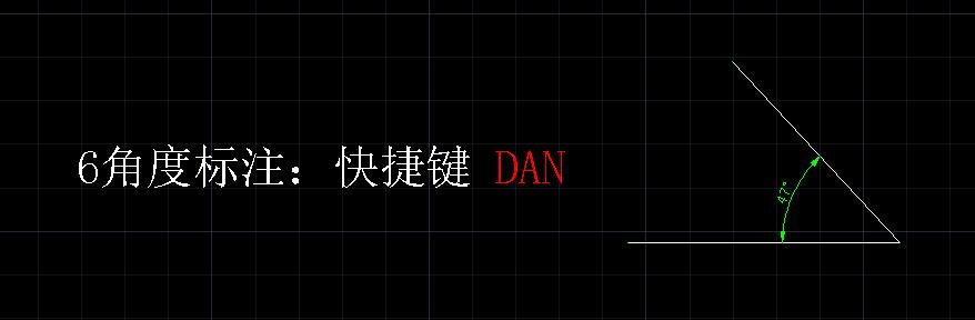cad连续标注命令怎么用,cad快捷键命令标注设置