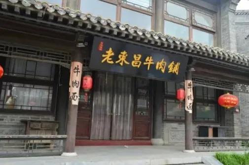 山东东昌古城,中国的威尼斯东昌湖美景