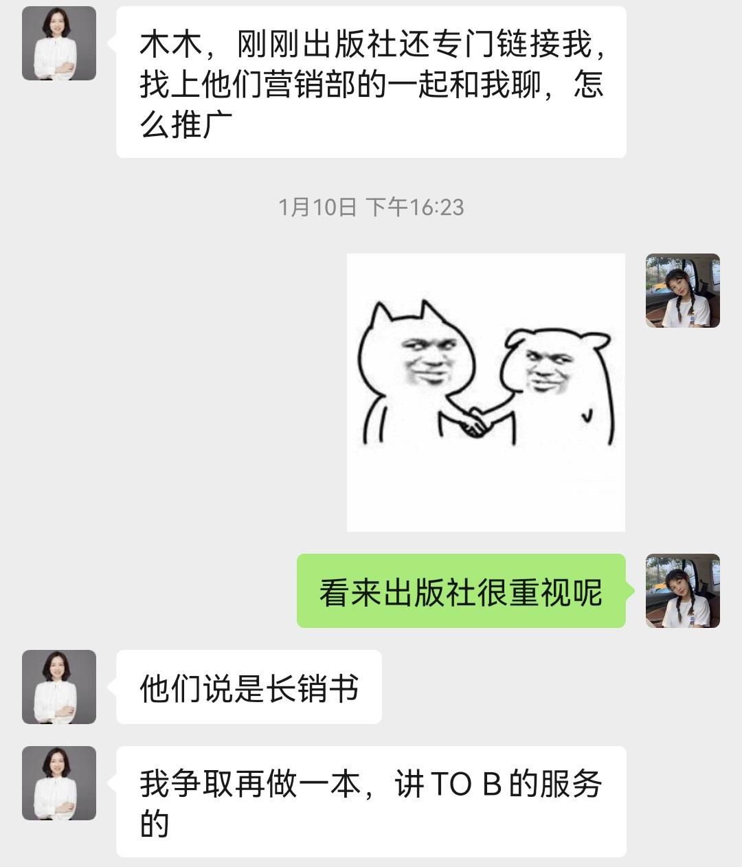 没流量也可以干的事,没流量也能出单吗