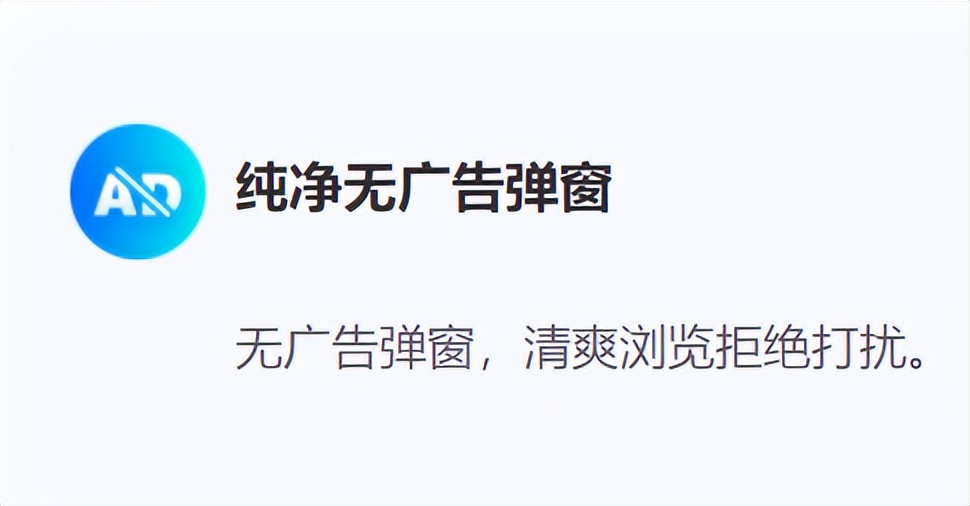 2345开发全新浏览器,2345浏览器换成兼容性视图