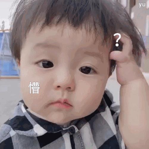 完菜！老妈手机上竟然出现了VPN，给大家说说架“梯子”的危害