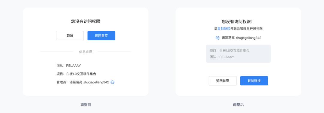 文案怎么写出高级感,视频文案怎么写