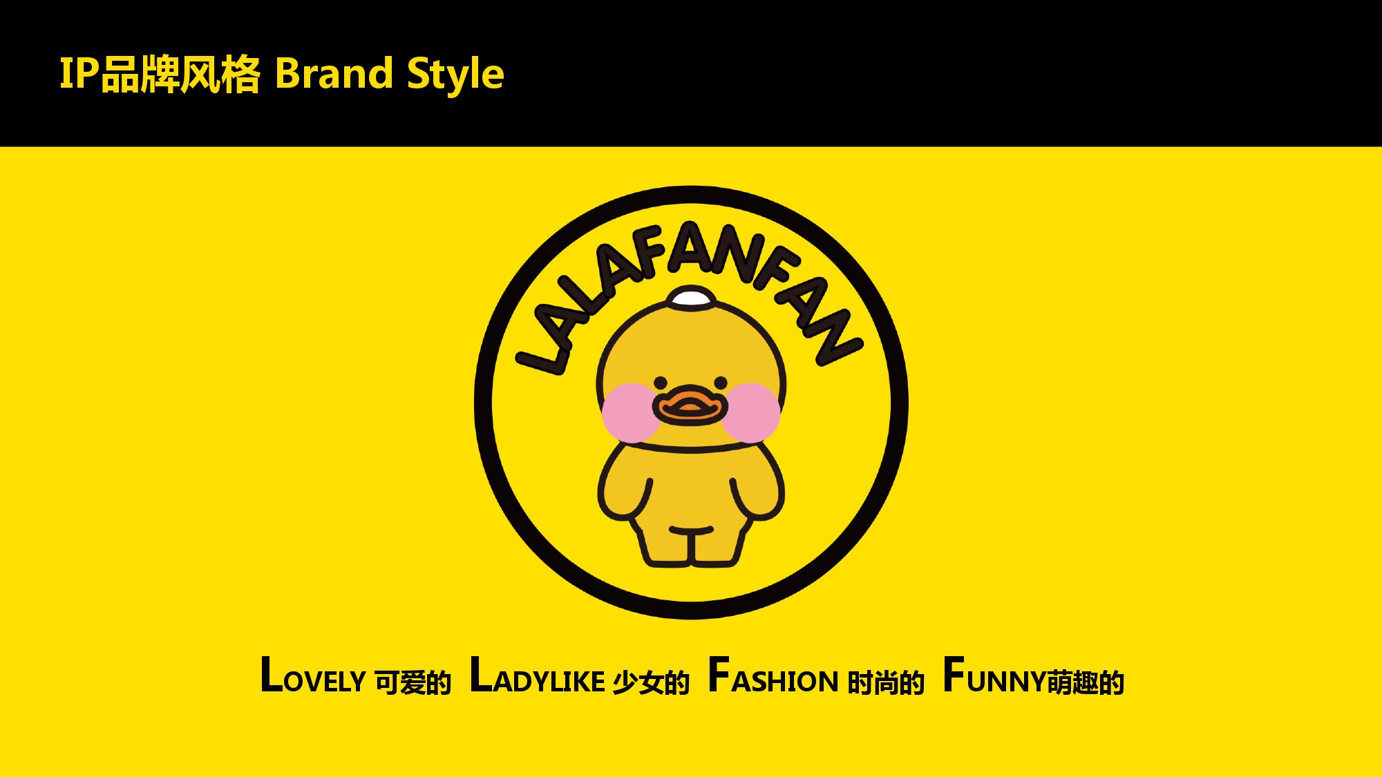 lalafanfan缃戠孩楦瓙,lalafanfan鏈嶈鍝佺墝