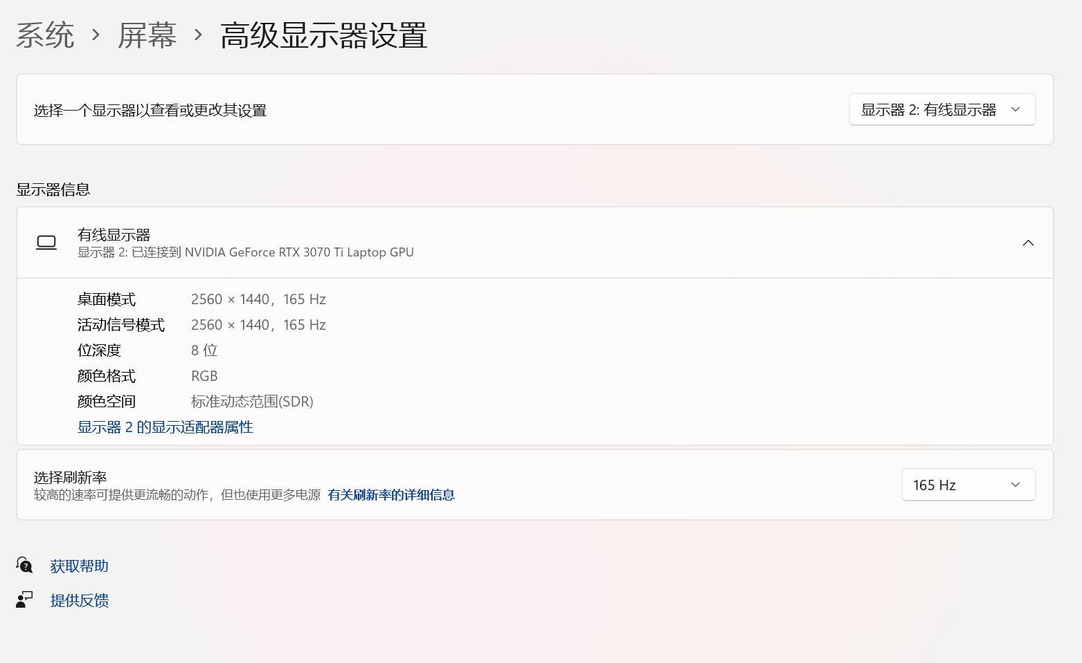 各类游戏本游戏测评,热门游戏本游戏测评