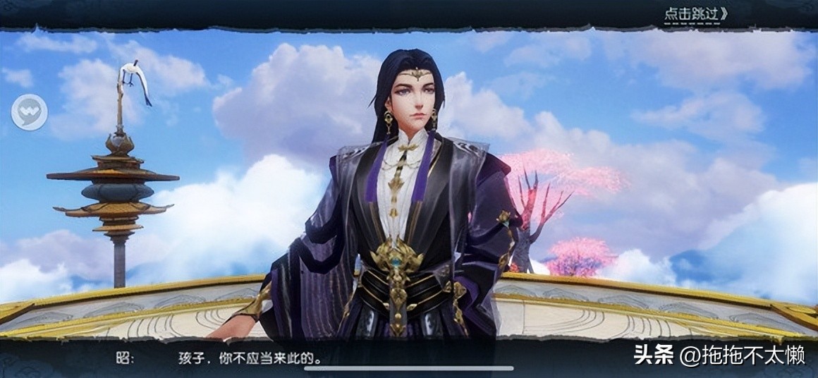 手游6周年新门派成亲儿子？上线当天即强化，烈山万剑技能调整