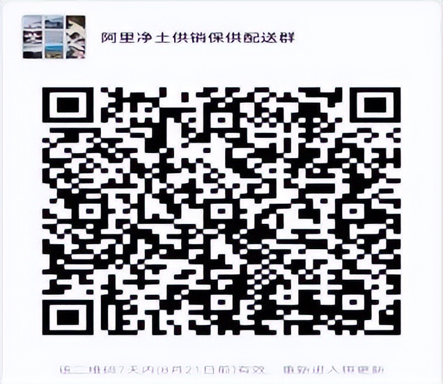 生鲜食品购买技巧,生鲜食品大全及价格