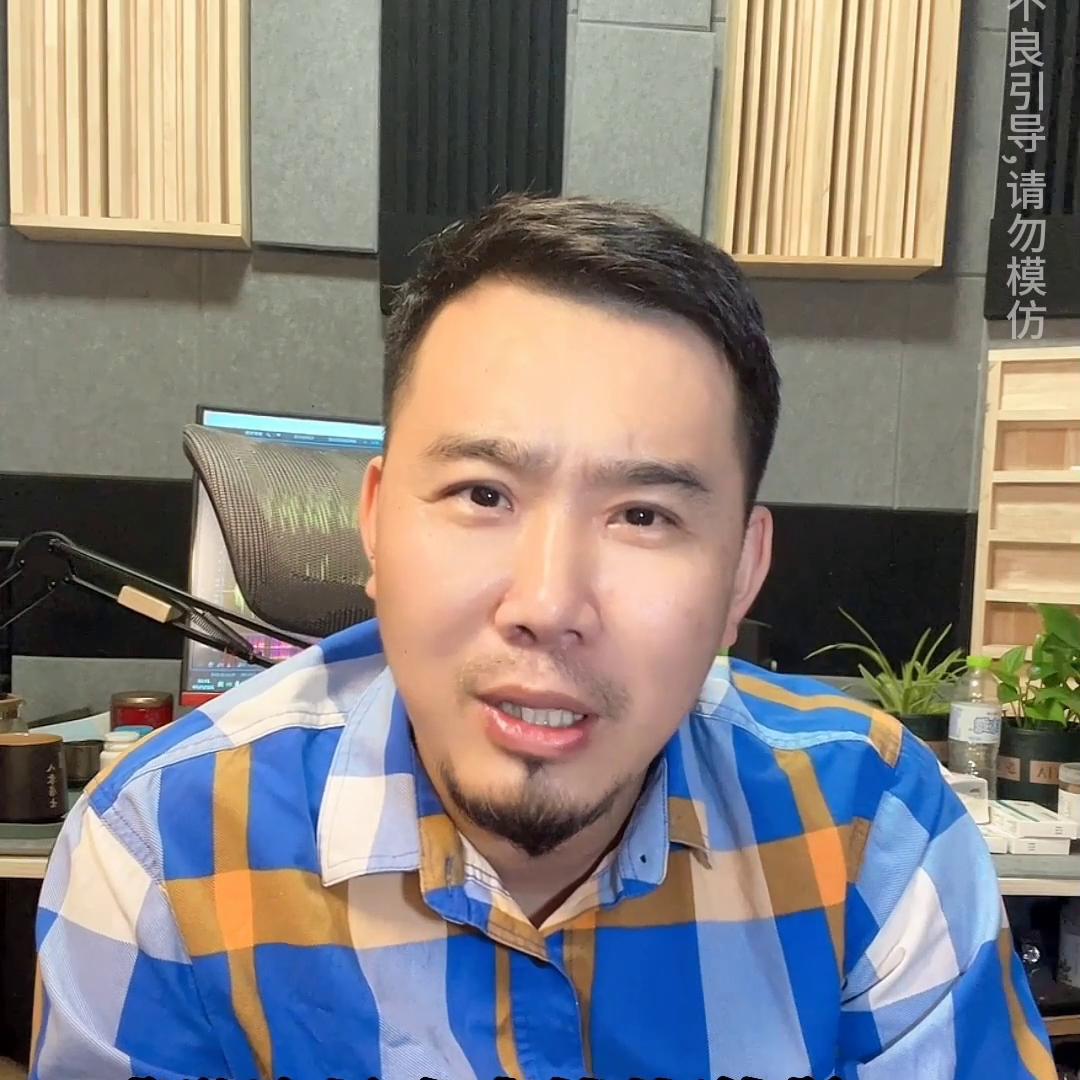 网购食品发现商机赚7800元喜提银手镯君...