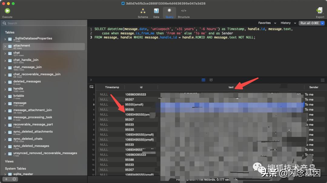 短信app制作,短信处理软件