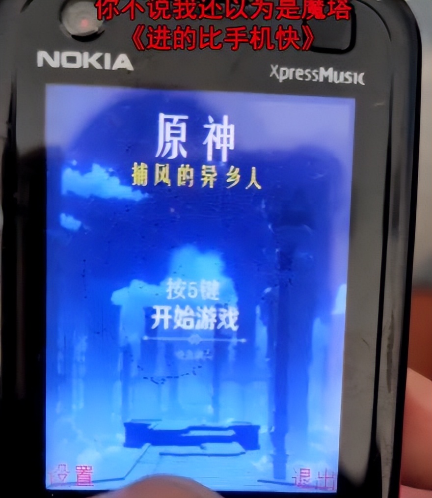 原神温迪2.6版本值得抽吗,原神温迪怎样玩