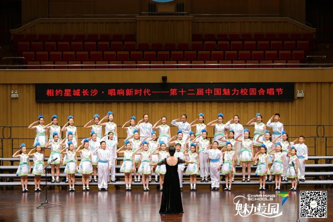 第十二届中国魅力校园合唱湛江,第十一届中国魅力校园合唱节