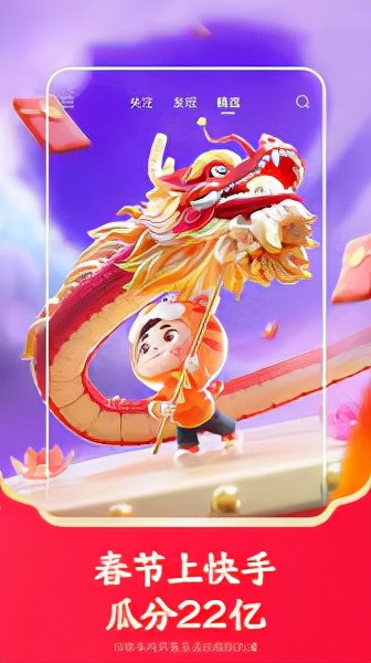 中谷物流一季度业绩解读,中谷物流净利润