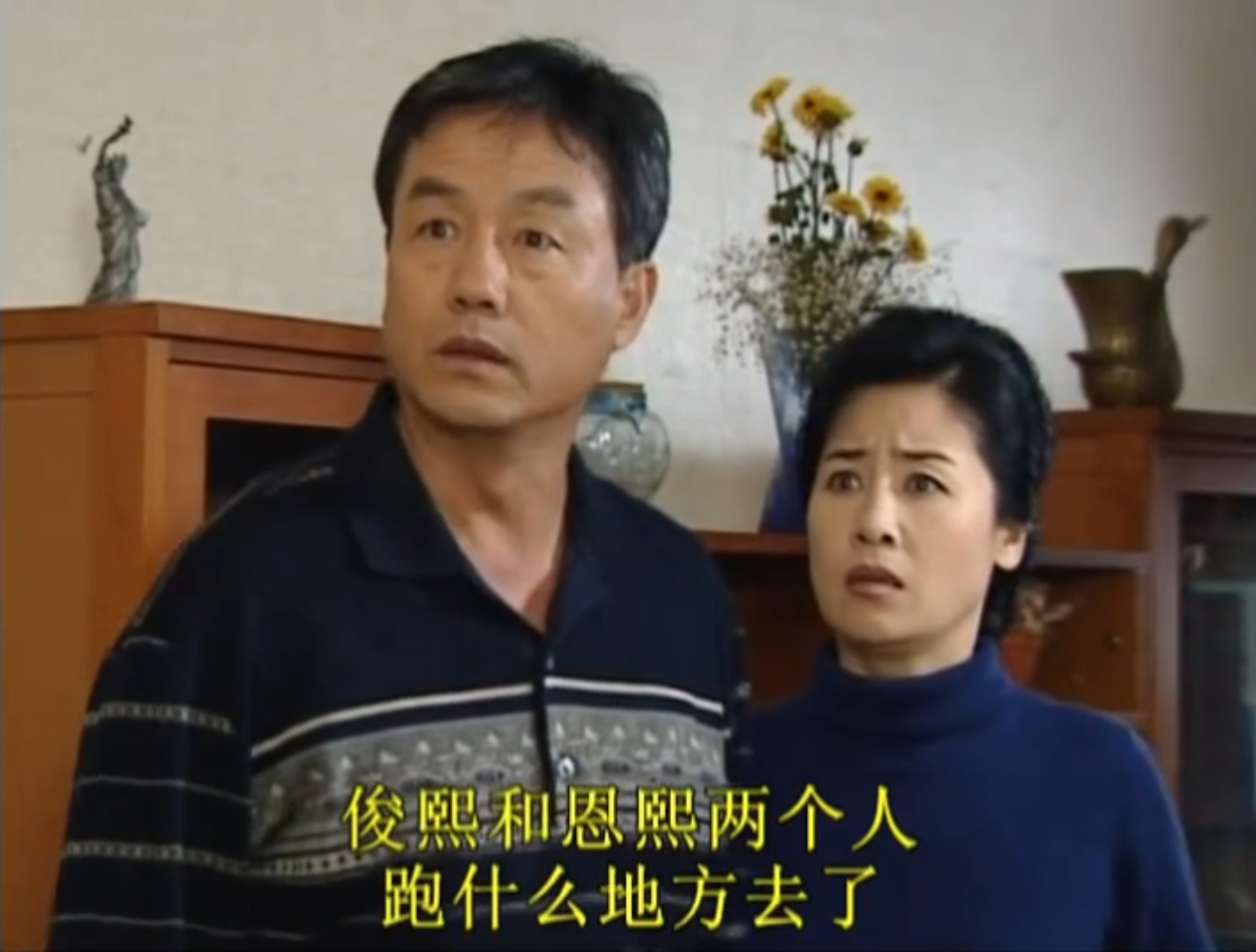 蓝色生死恋俊熙认出恩熙中国版,蓝色生死恋俊熙在船上看到恩熙