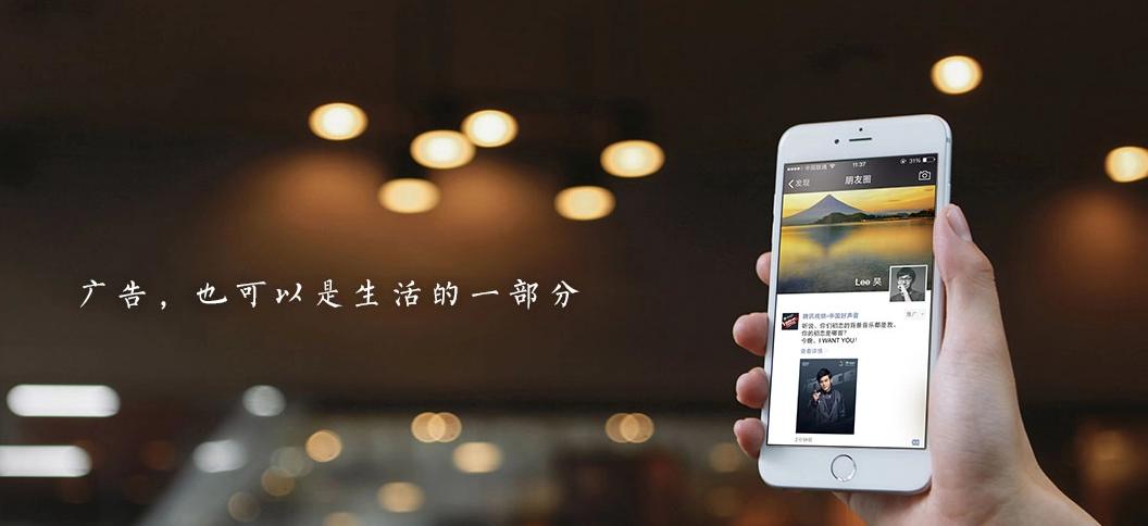 如何做好朋友圈运营思路,微信朋友圈怎么运营才能运营的好