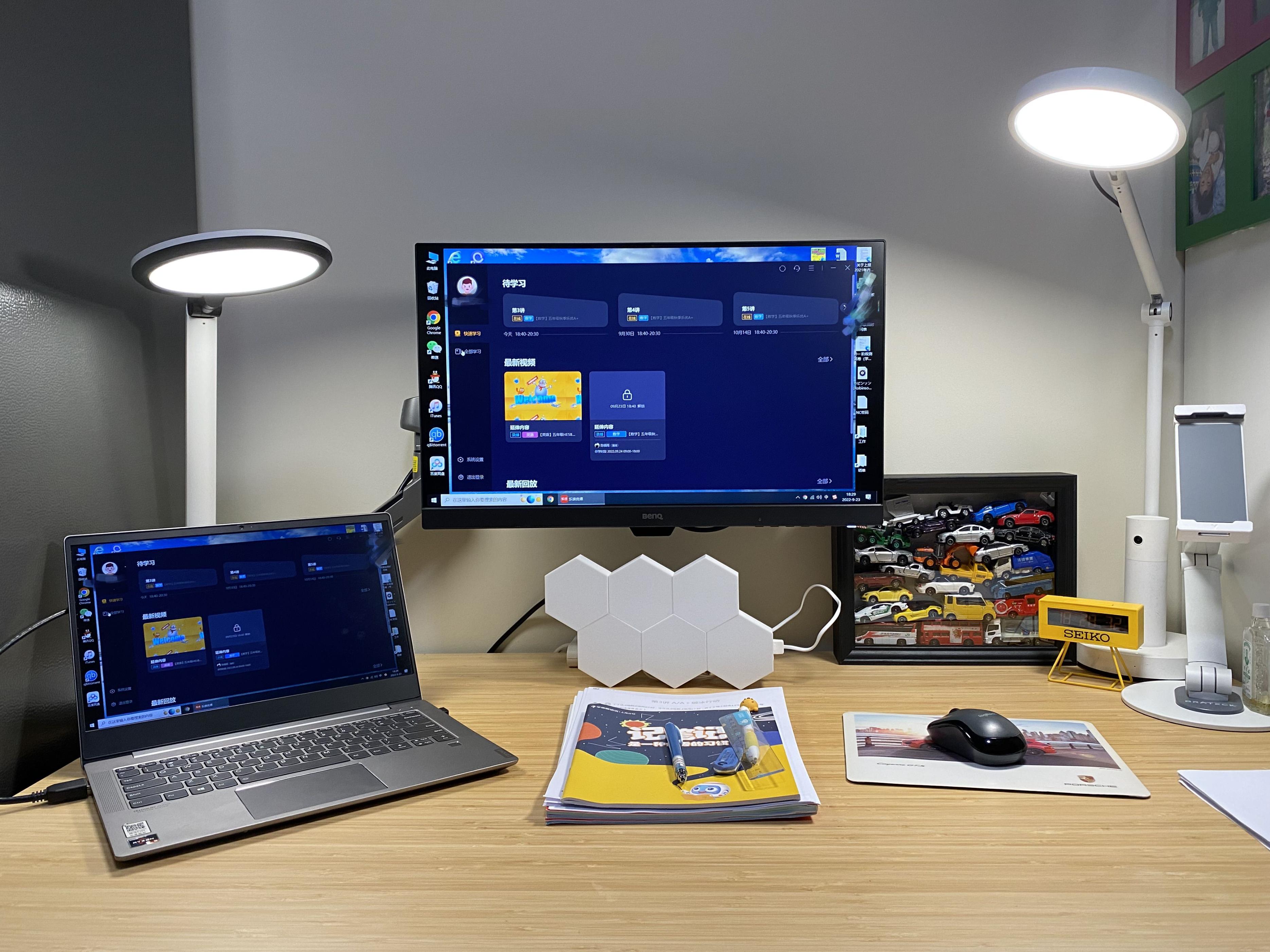 上网课推荐护眼屏,护眼网课显示屏