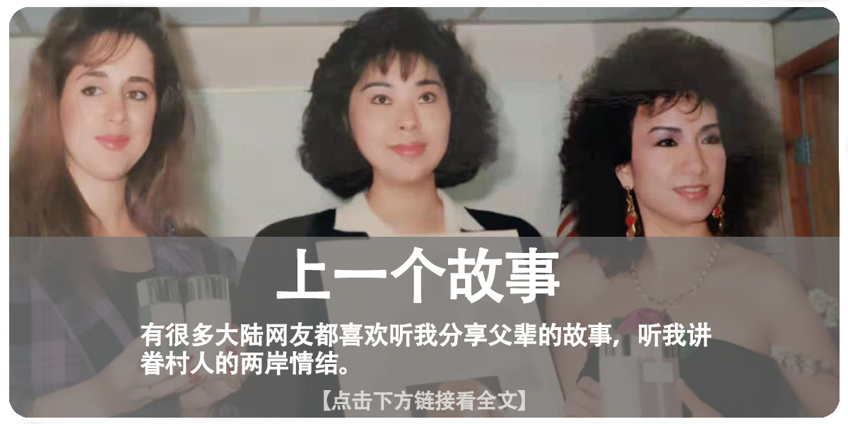 28岁中国小伙娶19岁美国姑娘,35岁中国小伙娶26岁美国妻子