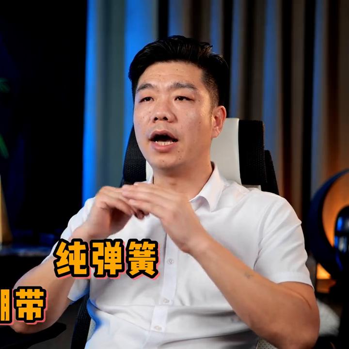 一个视频带你了解聚酯纤维,一分钟带你了解这款沙发