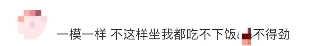 轻松塑造魅力四溢的吸睛全身照,全身照脸特别大