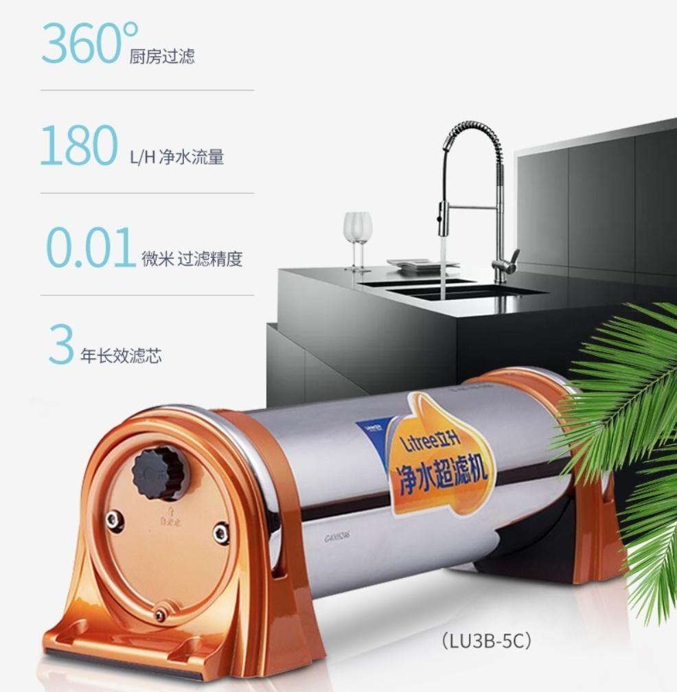 净水器水管堵塞怎么处理,管道堵塞水压小怎么解决