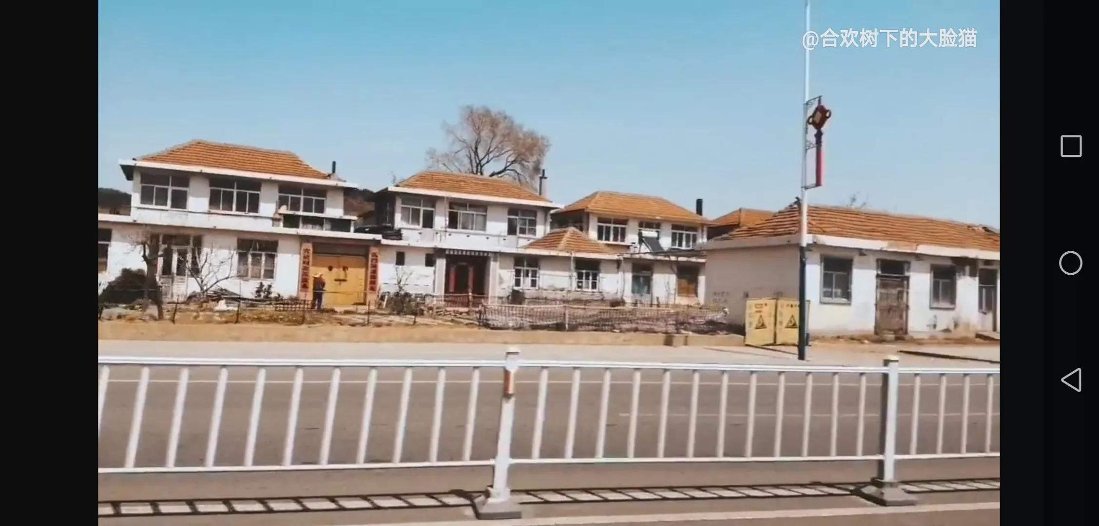 威海羊亭湿地景区,威海羊亭文化