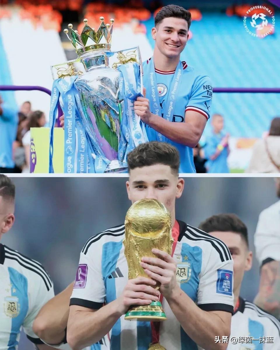 凯恩无冠阿尔瓦雷斯,阿尔瓦雷斯拿到三冠王