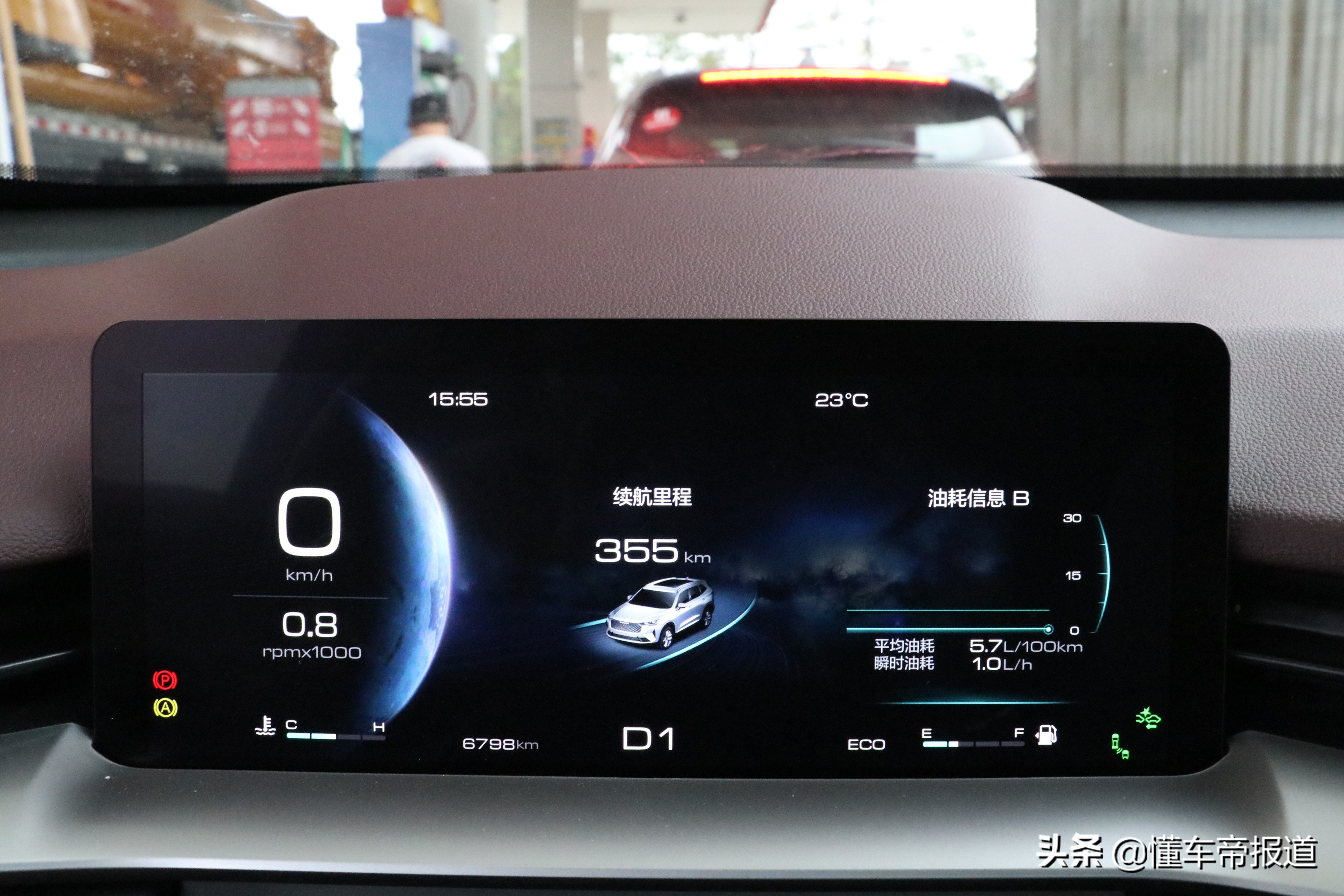 实测哈弗h6s百公里油耗,新款哈弗h6百公里测试
