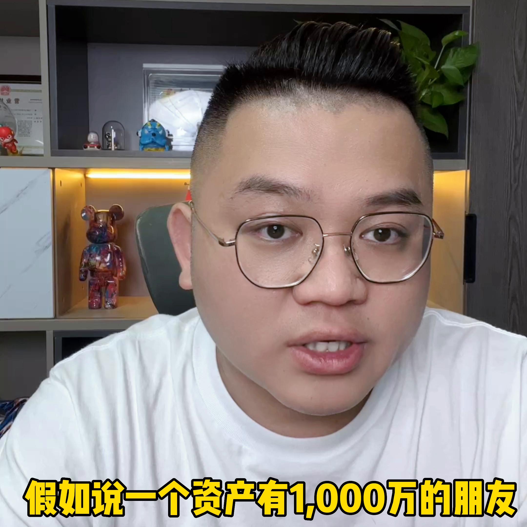 创业有大风险的人有哪些,创业的时候遇到的风险有哪些