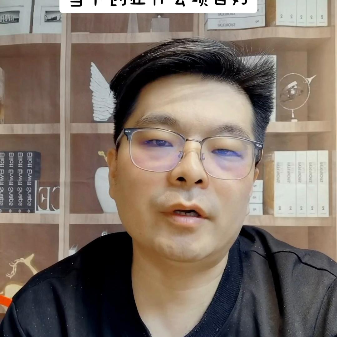 创业初期如何选择互联网创业项目,创业英雄汇创业项目一览表