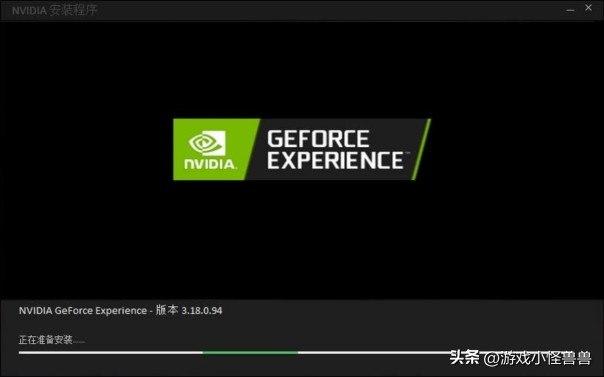 魔兽世界怀旧服突然蓝屏重启,魔兽世界怀旧服转服黑屏怎么办