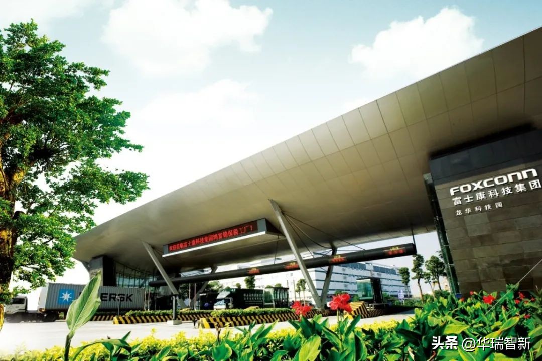 富士康科技集团成都,富士康次集团架构