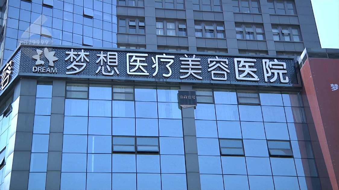 鼻子整形后流脓是不是医疗事故,鼻子整容后流脓怎么处理