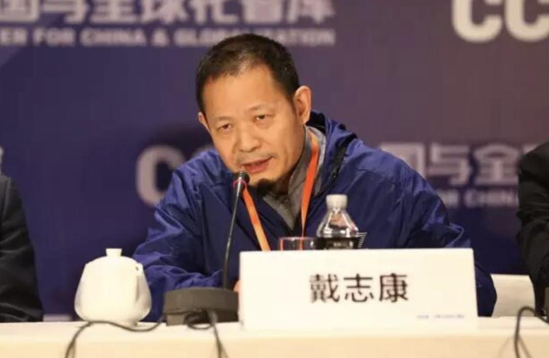 “马云房东”落网记