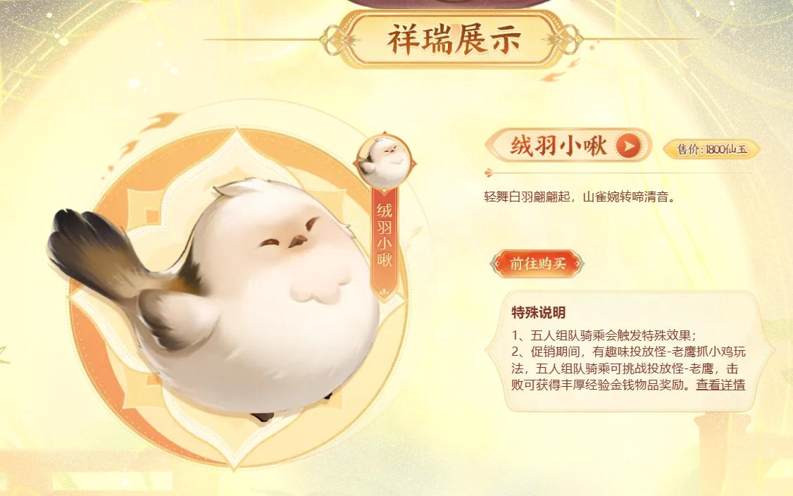 娓呮按鎬′汉娣勫崥,娓呮按瀹滀汉琛℃按