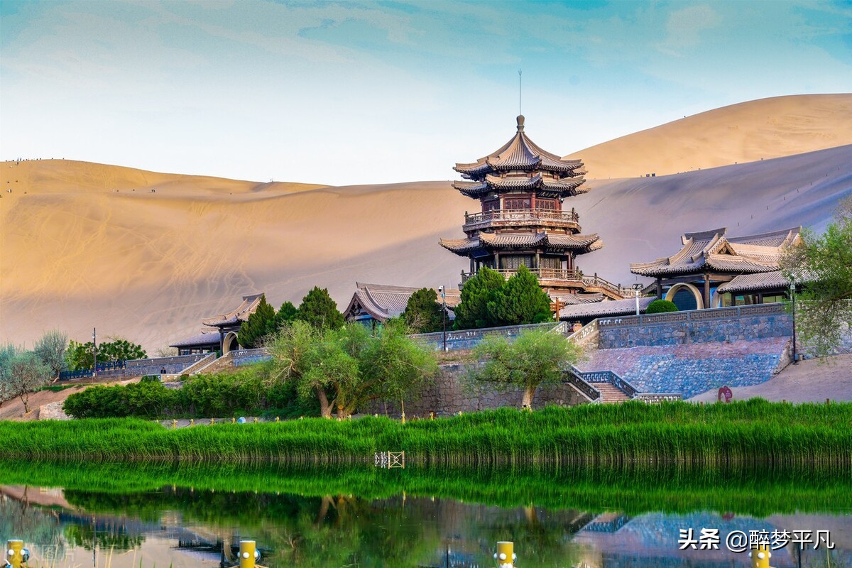 甘肃敦煌鸣沙山月牙泉自由行,甘肃敦煌鸣沙山月牙泉景区