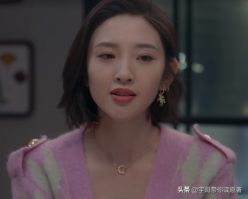 小敏家大结局李萍后面和谁在一起,小敏家李萍大结局是什么