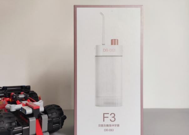 水牙线哪个牌子最好,牙线哪个品牌好