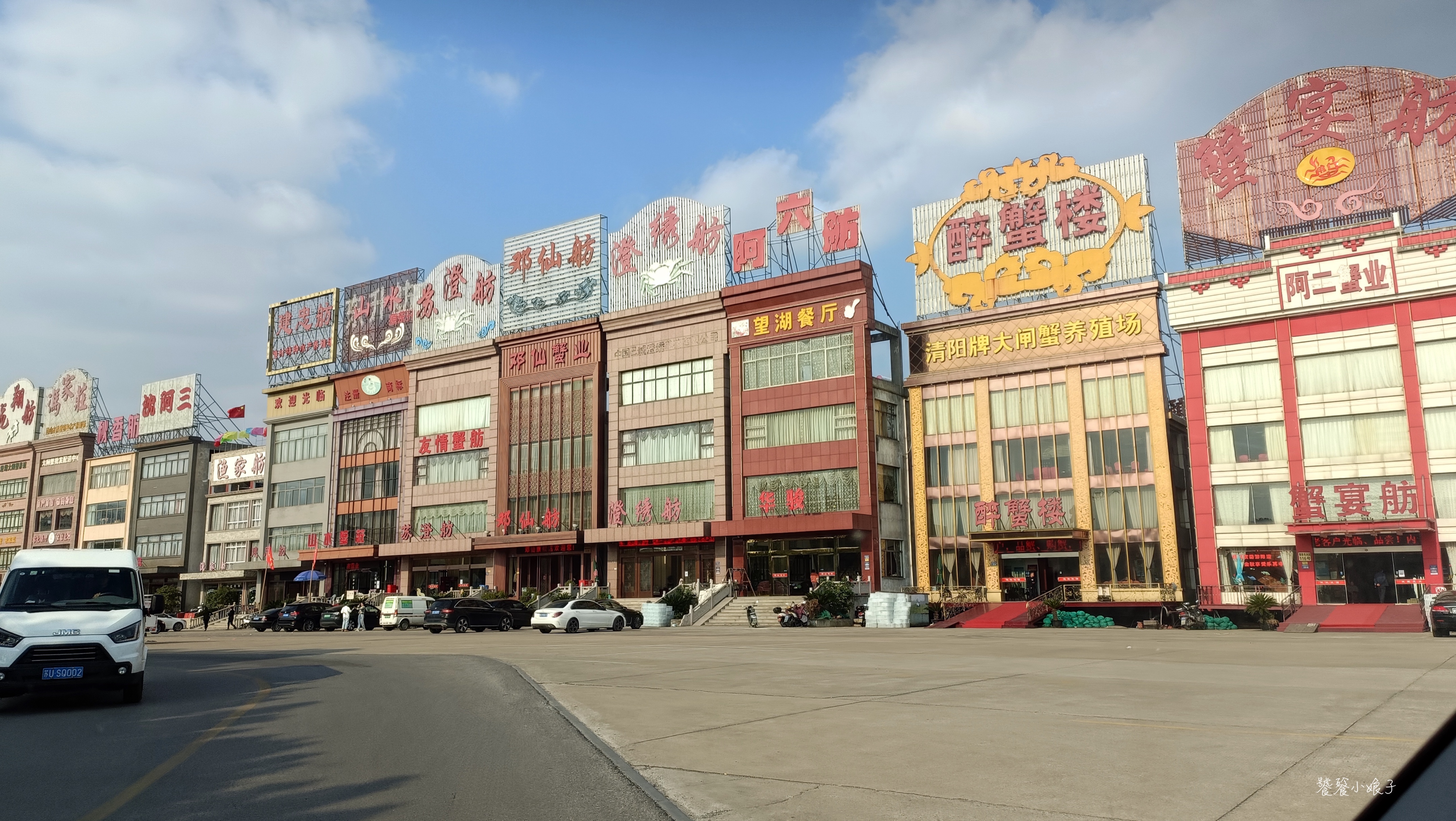 阳澄湖大闸蟹自驾地点推荐,去阳澄湖吃正宗大闸蟹攻略来了