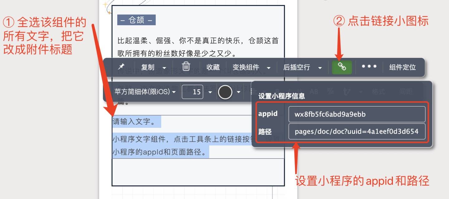 微信公众号pdf文件怎么导出,微信公众号用户管理怎么导出来