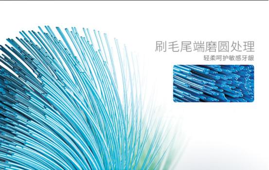 使用电动牙刷有什么要注意的吗,电动牙刷有什么注意事项