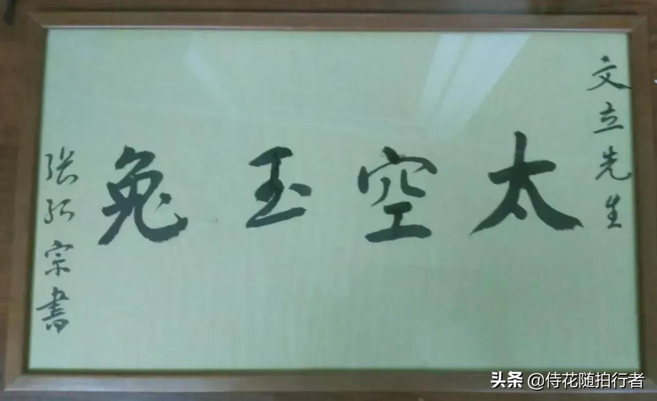 有关玉兔的推文,中国玉兔号航天新闻评述