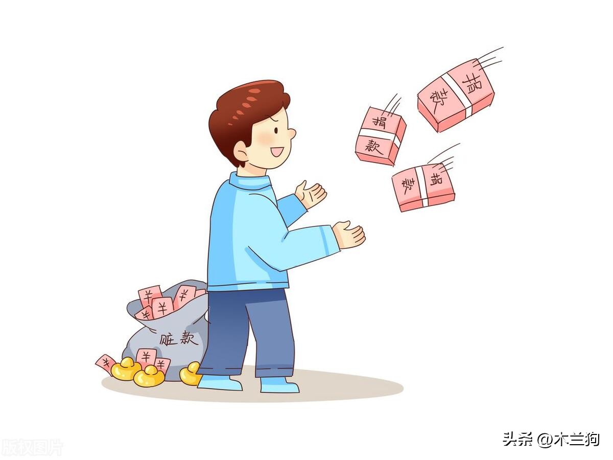 东营广饶原县长,原东营广饶县县长