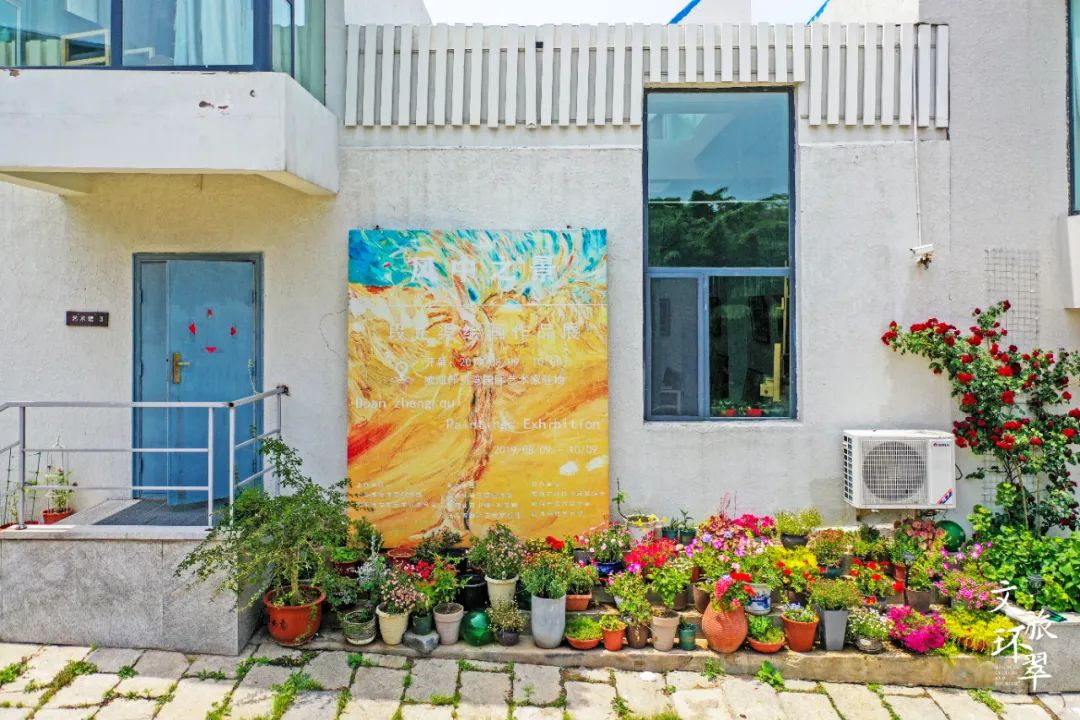 519中国旅游日,519中国旅游日哈尔滨