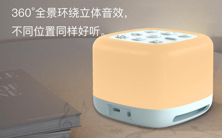 白噪音治愈放松,白噪音电台舒缓助眠