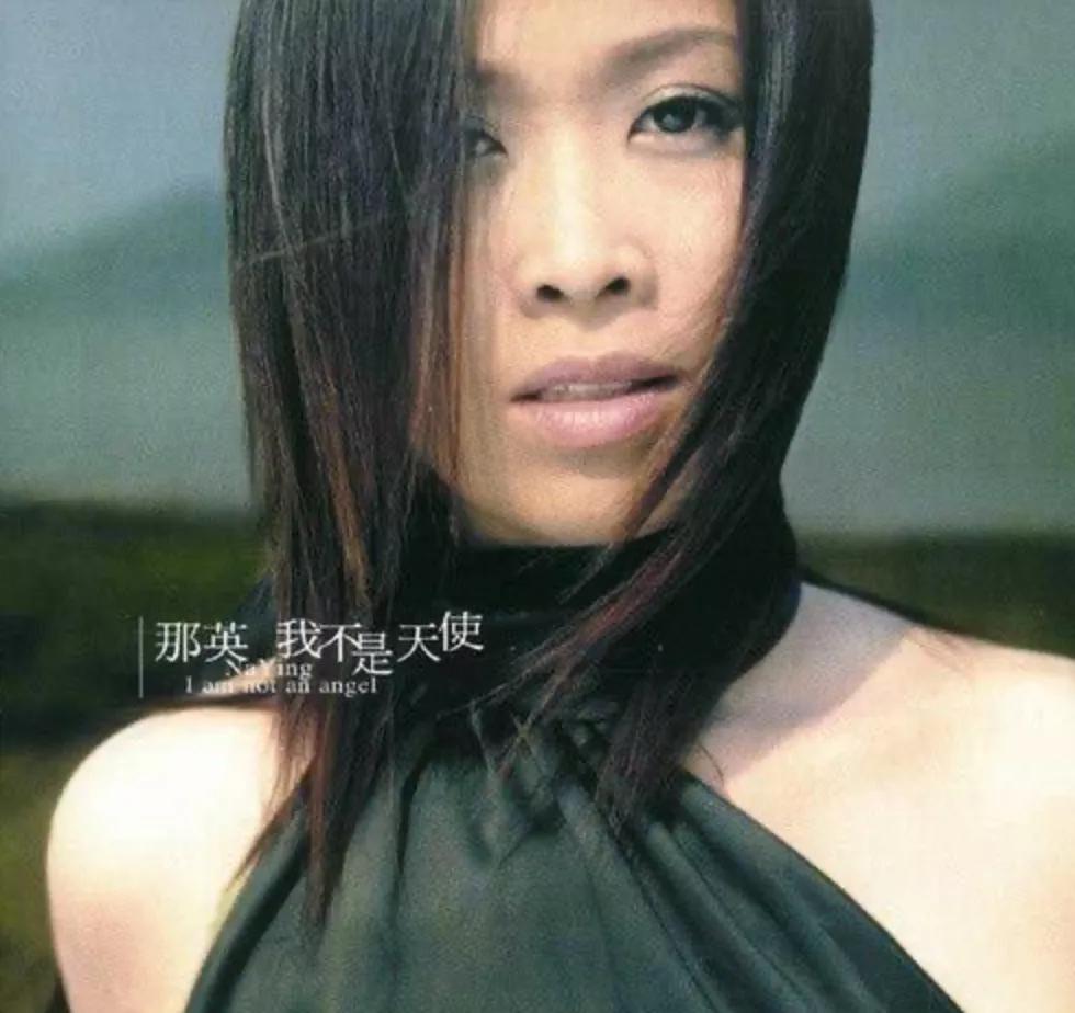 华语乐坛哪一年开始走下坡路,华语乐坛真的走下坡路了吗