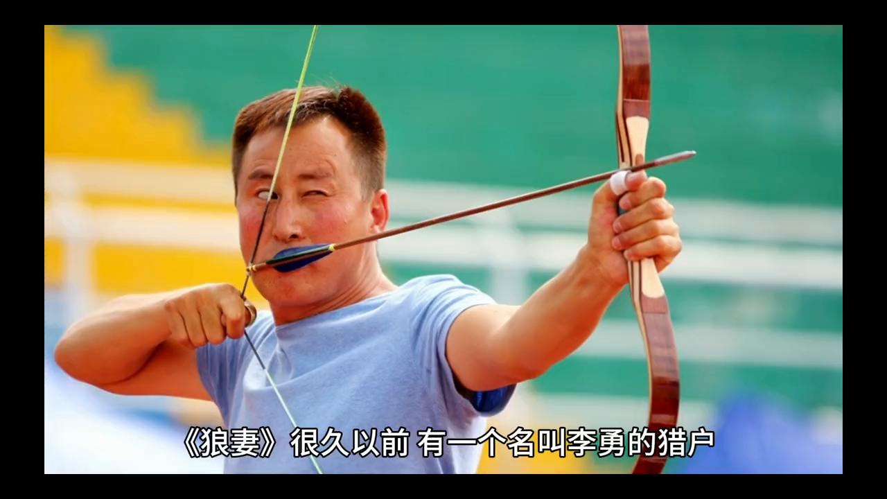 微小说悍妇,微小说丑妻