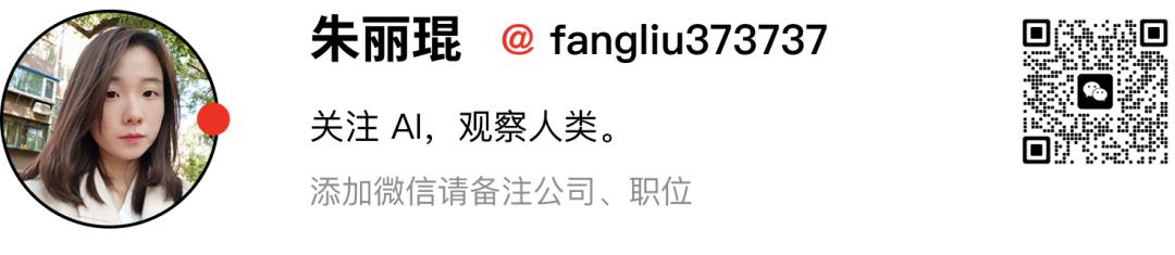 大模型创业潮狂飙180天,大模型创业