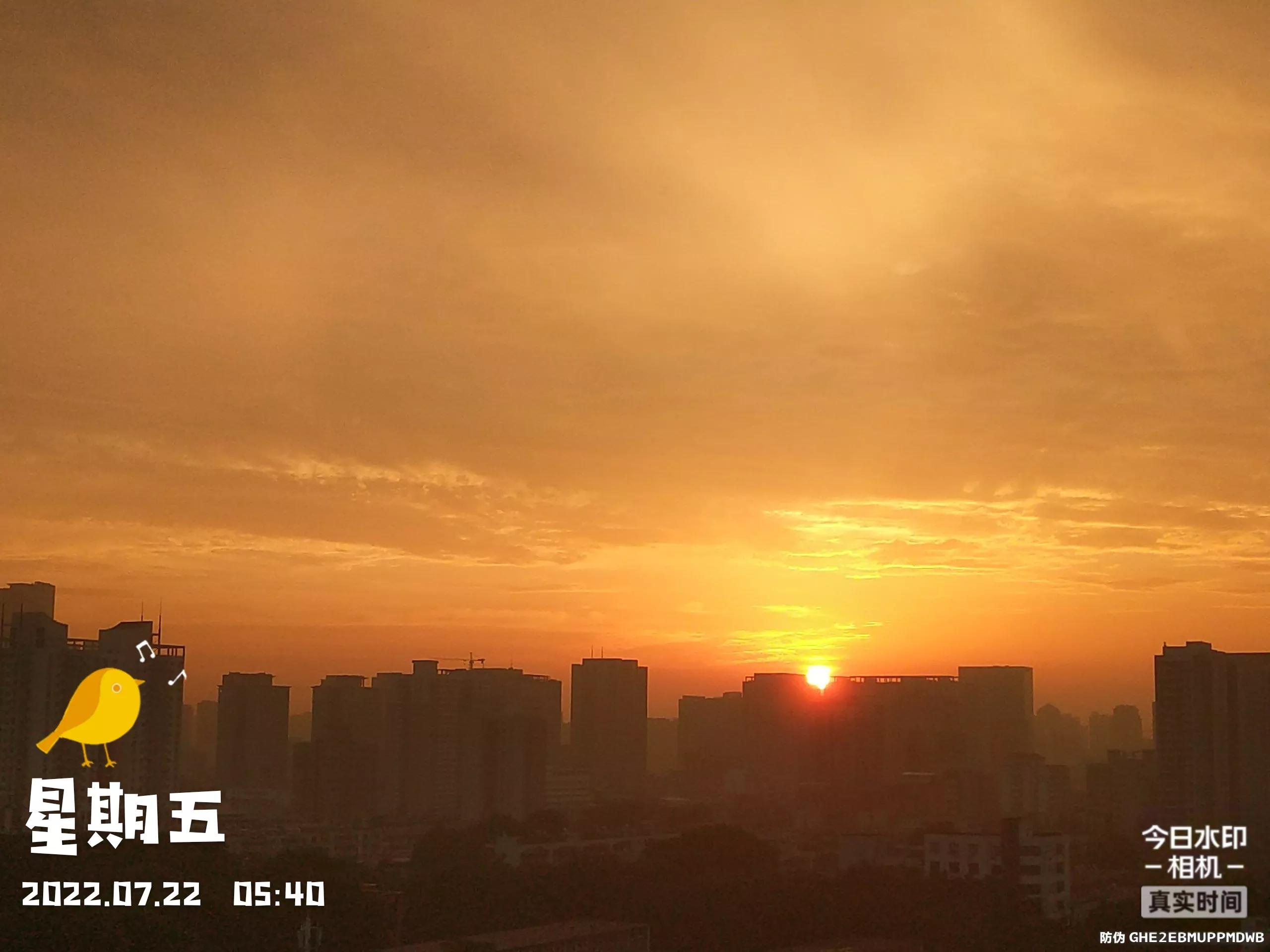 古风日出诗词,古风诗歌朗诵开场